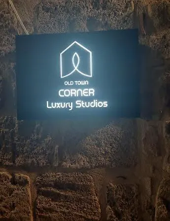 Old Town Corner Luxury 3* עיר רודוס