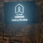 Old Town Corner Luxury 3* Rhodes City